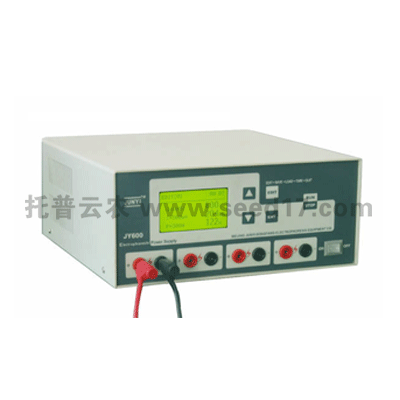 雙穩(wěn)時(shí)電泳儀 JY600C
